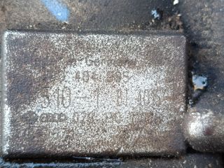 bontott VW PASSAT B5 Adagoló