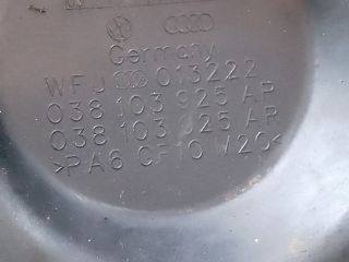 bontott VW PASSAT B5 Felső Motorburkolat