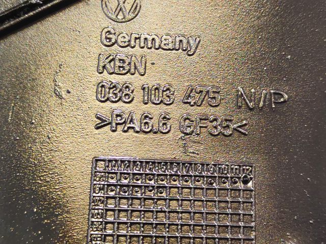 bontott VW PASSAT B5 Felső Motorburkolat