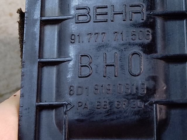 bontott VW PASSAT B5 Fűtőradiátor