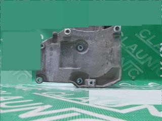 bontott VW PASSAT B5 Generátor Tartó Bak