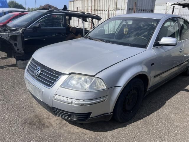 bontott VW PASSAT B5 Jobb hátsó Csonkállvány