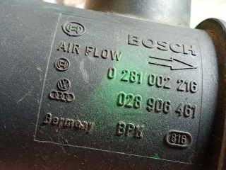 bontott VW PASSAT B5 Légtömegmérő