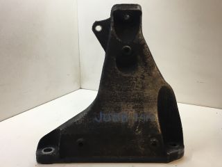 bontott VW PASSAT B5 Motor Tartó Bak Jobb