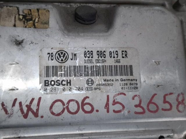 bontott VW PASSAT B5 Motorvezérlő