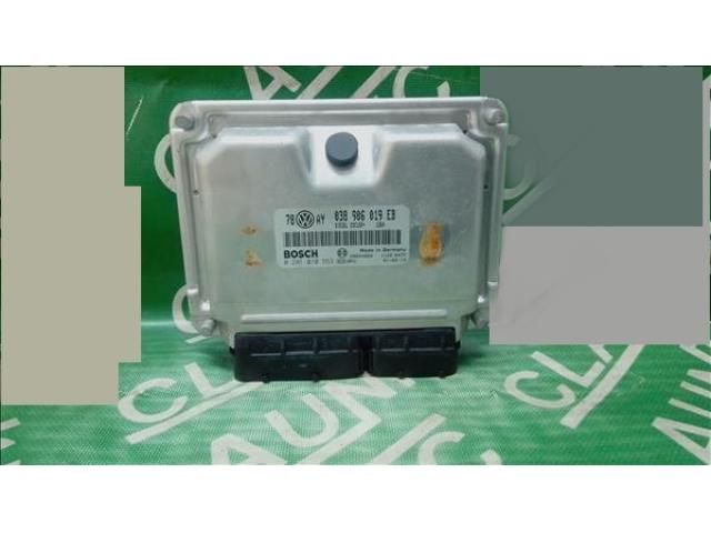 bontott VW PASSAT B5 Motorvezérlő