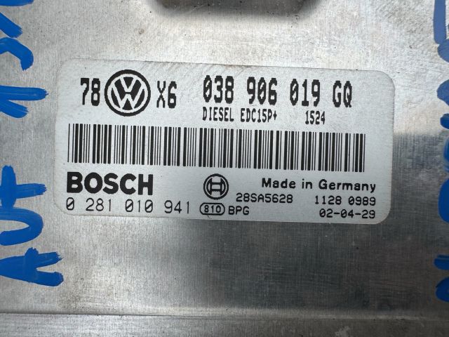 bontott VW PASSAT B5 Motorvezérlő