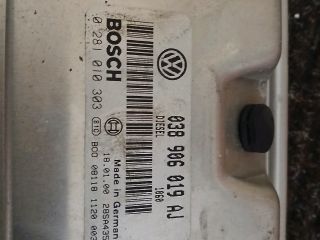 bontott VW PASSAT B5 Motorvezérlő