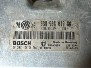 bontott VW PASSAT B5 Motorvezérlő