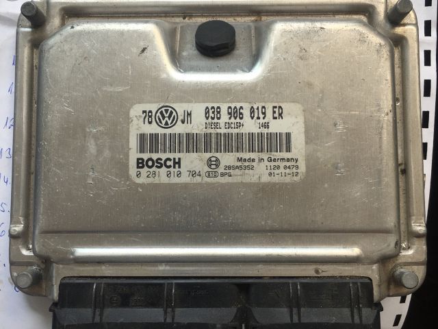 bontott VW PASSAT B5 Motorvezérlő