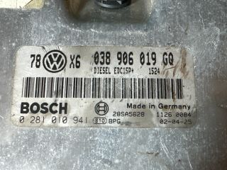 bontott VW PASSAT B5 Motorvezérlő