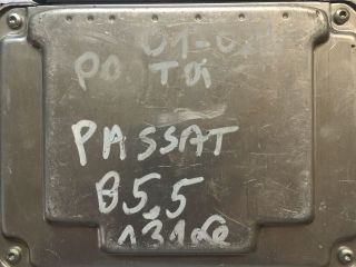 bontott VW PASSAT B5 Motorvezérlő