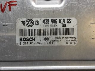 bontott VW PASSAT B5 Motorvezérlő