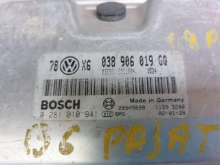bontott VW PASSAT B5 Motorvezérlő