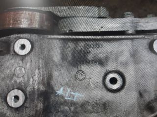 bontott VW PASSAT B5 Generátor Tartó Bak