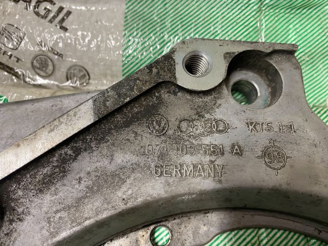 bontott VW PASSAT B5 Motor Tartó Bak (Fém)