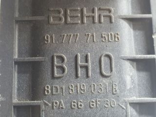 bontott VW PASSAT B5 Fűtőradiátor