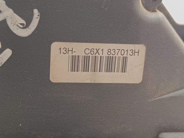 bontott VW PASSAT B5 Bal első Ajtózár