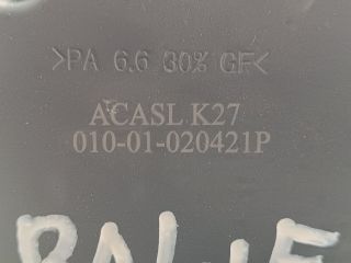 bontott VW PASSAT B5 Bal első Ajtózár