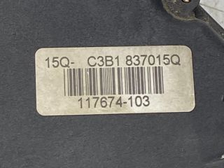 bontott VW PASSAT B5 Bal első Ajtózár