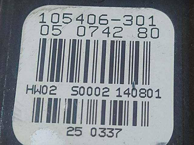 bontott VW PASSAT B5 Bal hátsó Ablakemelő Motor