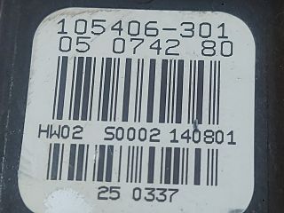 bontott VW PASSAT B5 Bal hátsó Ablakemelő Motor