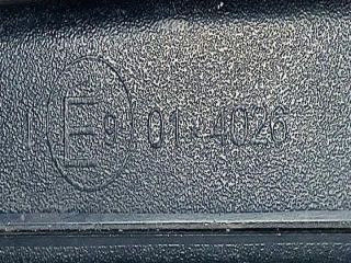 bontott VW PASSAT B5 Belső Visszapillantó Tükör