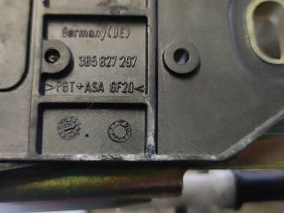 bontott VW PASSAT B5 Csomagtér Ajtó Vezérlőegység