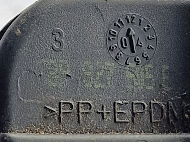 bontott VW PASSAT B5 Csomagtérajtó Zárszerkezet