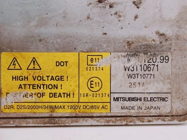 bontott VW PASSAT B5 Fényszóró Elektronika