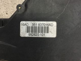 bontott VW PASSAT B5 Jobb első Ajtózár