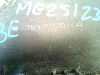 bontott VW PASSAT B5 Jobb első Ajtózár