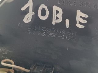 bontott VW PASSAT B5 Jobb első Ajtózár