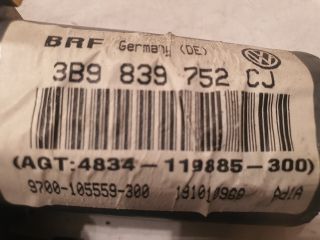 bontott VW PASSAT B5 Jobb hátsó Ablakemelő Motor