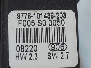 bontott VW PASSAT B5 Jobb hátsó Ablakemelő Motor