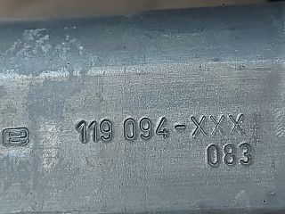 bontott VW PASSAT B5 Jobb hátsó Ablakemelő Motor