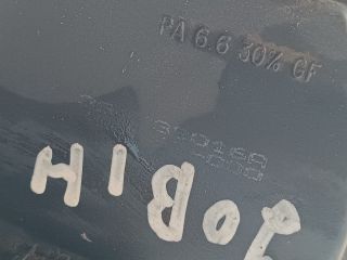 bontott VW PASSAT B5 Jobb hátsó Ajtózár