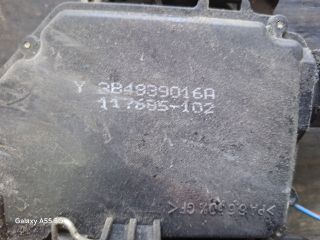 bontott VW PASSAT B5 Jobb hátsó Ajtózár