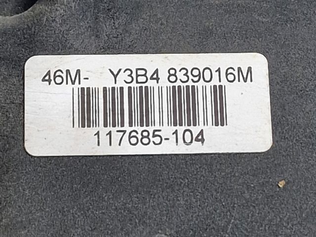 bontott VW PASSAT B5 Jobb hátsó Ajtózár