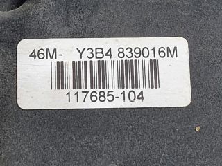 bontott VW PASSAT B5 Jobb hátsó Ajtózár