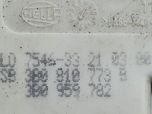 bontott VW PASSAT B5 Központizár Motor Tankajtó