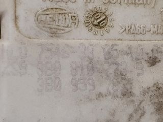 bontott VW PASSAT B5 Központizár Motor Tankajtó