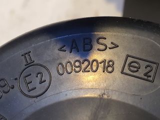 bontott VW PASSAT B5 Kürt