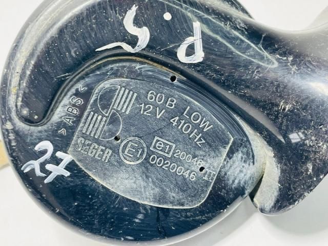 bontott VW PASSAT B5 Kürt