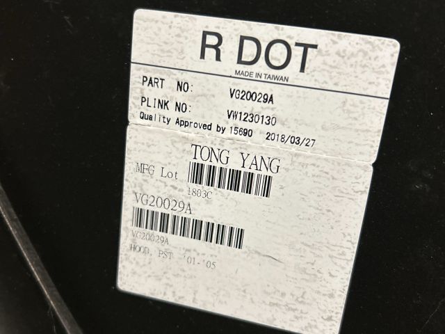 bontott VW PASSAT B5 Motorháztető