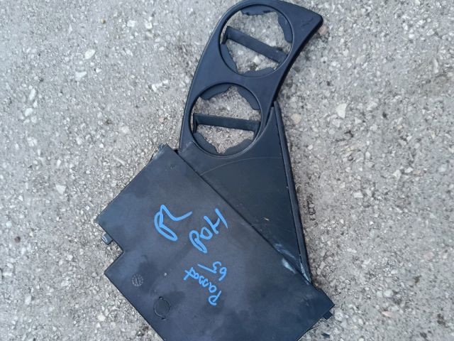 bontott VW PASSAT B5 Pohártartó