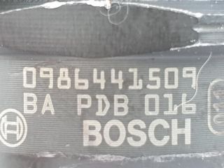 bontott VW PASSAT B5 Porlasztó (1 db)