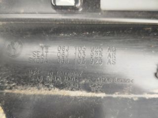 bontott VW PASSAT B6 Felső Motorburkolat