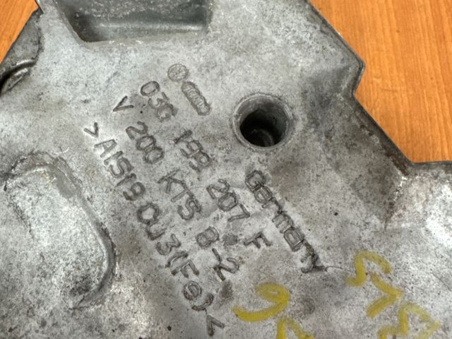 bontott VW PASSAT B6 Motor Tartó Bak (Fém)