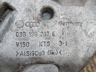 bontott VW PASSAT B6 Motor Tartó Bak (Fém)